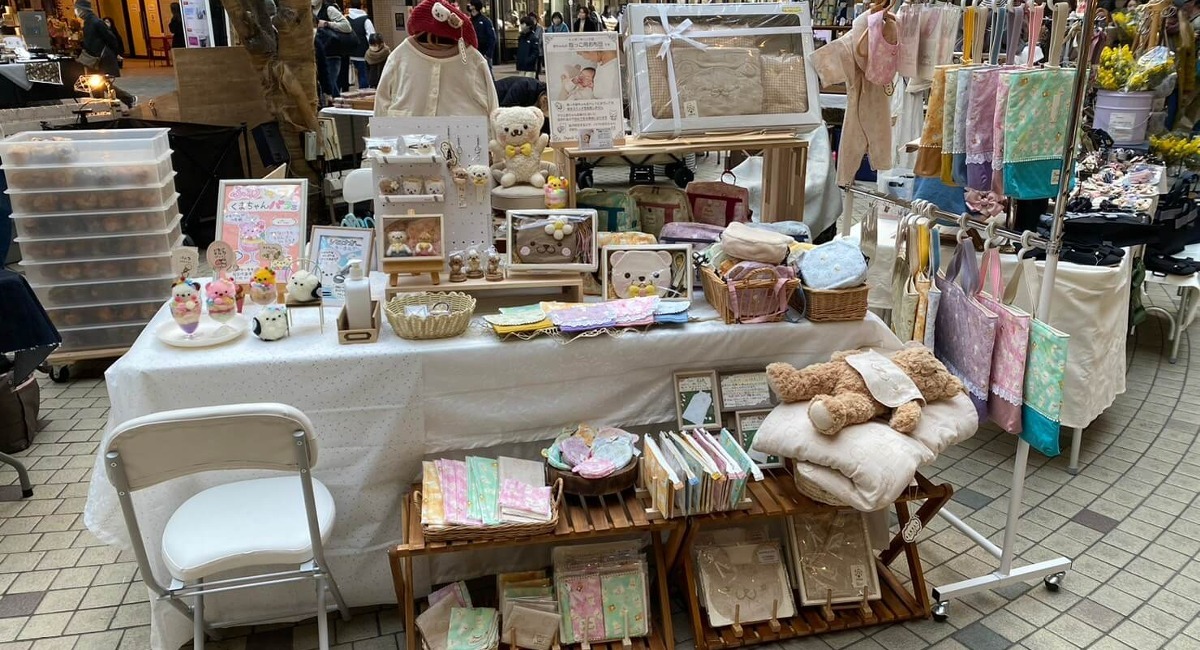 アイキャッチ画像