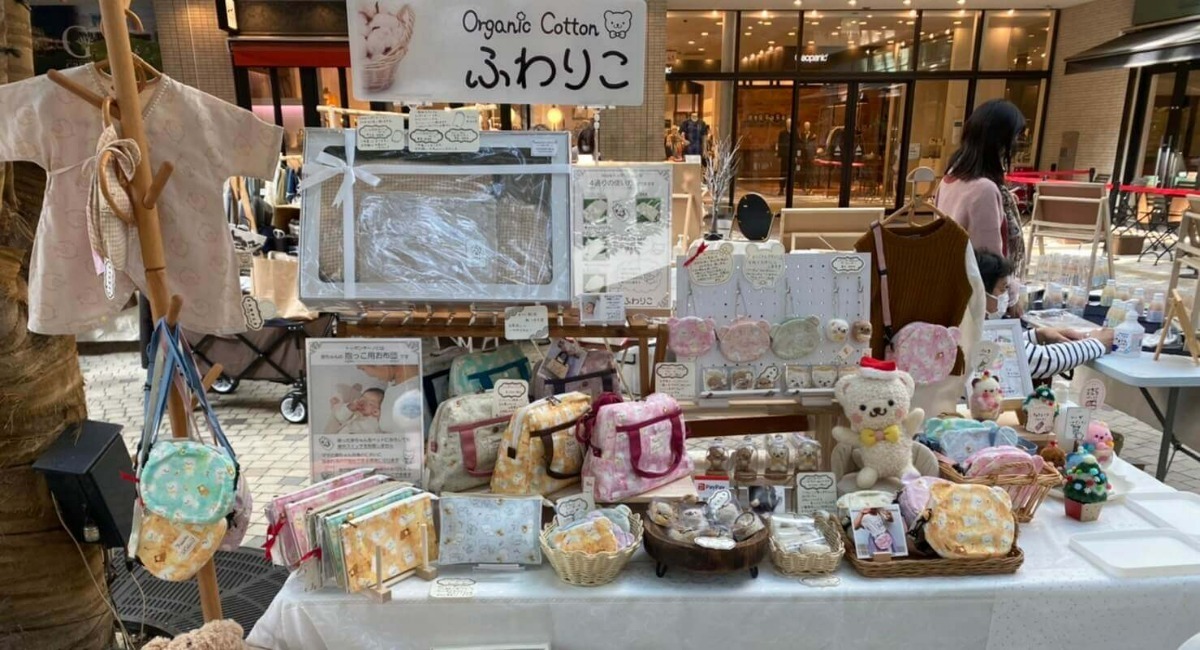 アイキャッチ画像