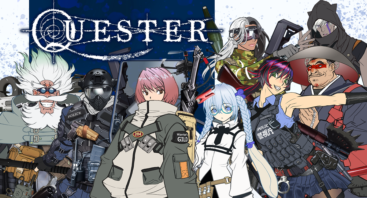 ハクスラに特化！ 懐かしくて新しいダンジョン探索RPG『QUESTER ～失