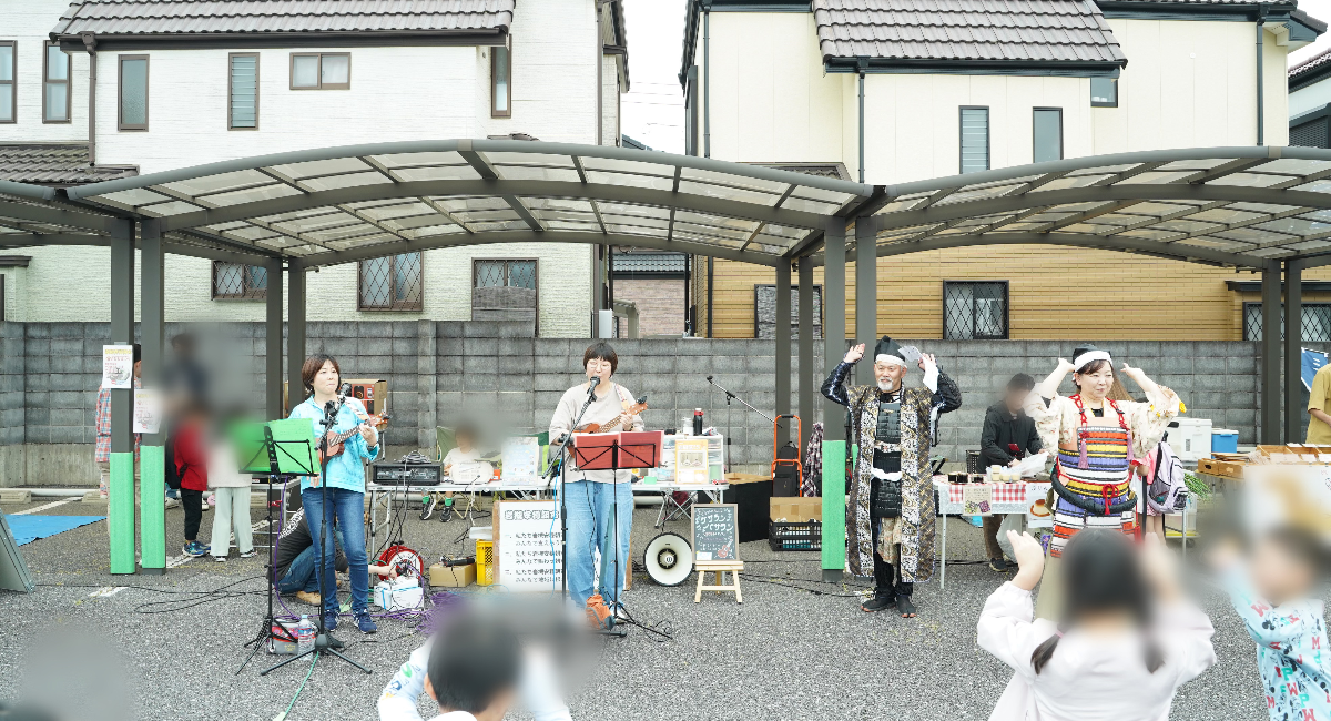 アイキャッチ画像