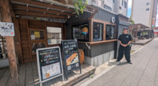 株式会社 奏草舎のプレスリリース