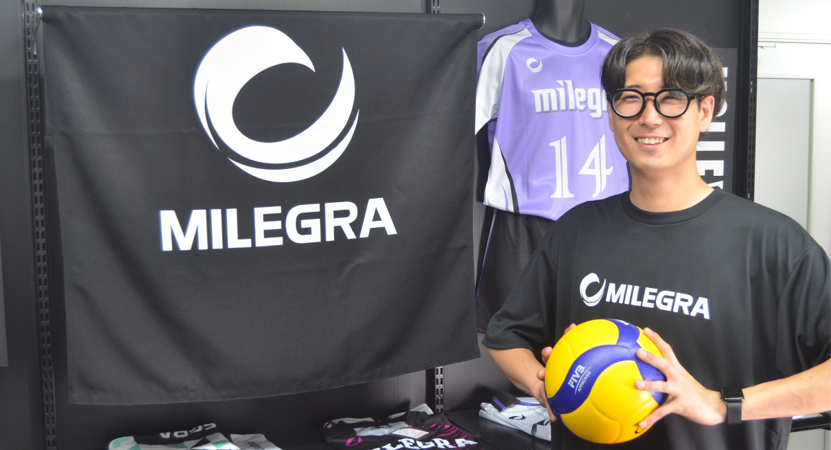 「MILEGRA」がバレーボールインフルエンサーのエグチとブランドアンバサダー契約を締結！