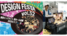 BALIISM Japan株式会社のプレスリリース13