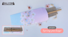 BALIISM Japanのプレスリリース1