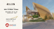 BALIISM Japan株式会社のプレスリリース