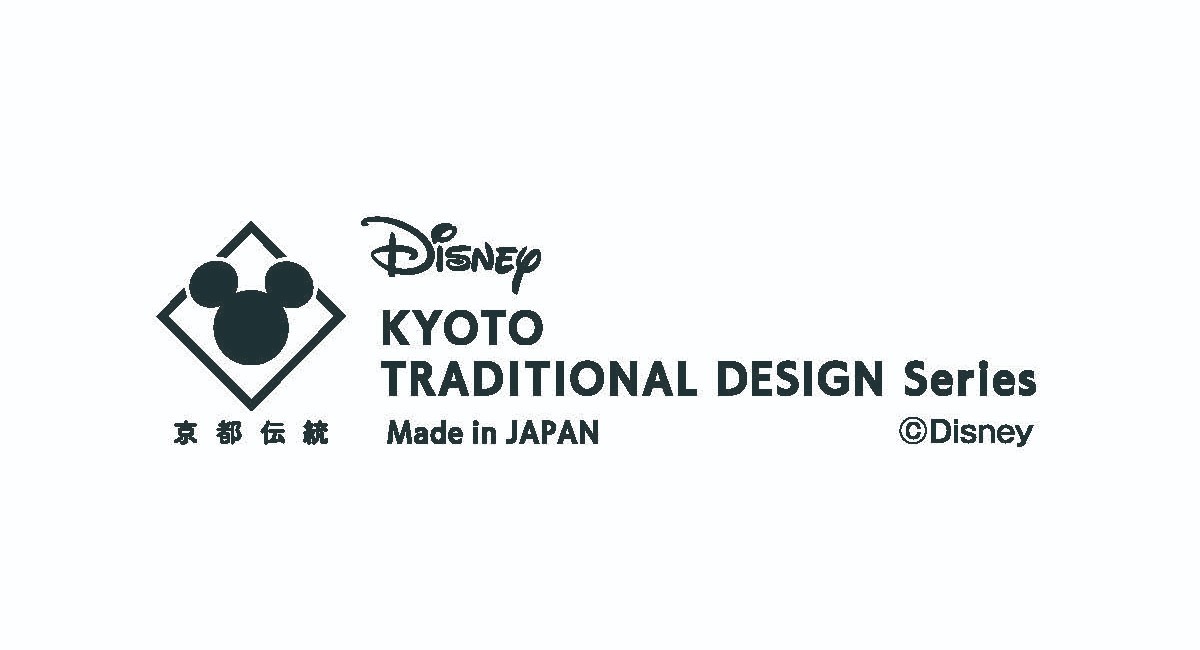 ディズニー 京都伝統工芸 ディズニーのキャラクターを京都の伝統工芸14社が表現した逸品の数々を ご宿泊利用の特典で販売開始 ブライトンホテルズのプレスリリース