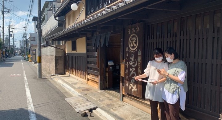 春休みに親子でチャレンジ 密にならないから安心 歴史あるまちも楽しむ京都ブライトンホテルの宿泊型謎解きプラン ブライトンホテルズのプレスリリース 春休みに親子でチャレンジ 密にならないから安心 歴史あるまちも楽しむ京都ブライトンホテルの宿泊型謎解きプラン ブライトンホテルズのプレスリリース