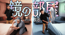 ブライトンホテルズのプレスリリース
