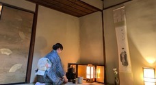 京都武家屋敷（Kyoto Samurai House）のプレスリリース