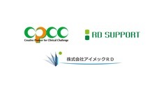 株式会社ＲＤサポートのプレスリリース