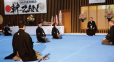 国際居合道連盟鵬玉会　-無外流居合-のプレスリリース
