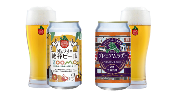 シナモロールのデビュー15周年を記念!大人気サンリオ シナモロールのデビュー15周年を記念!大人気サンリオ