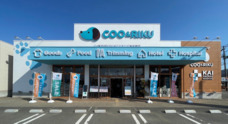 有限会社 Coo&RIKUのプレスリリース