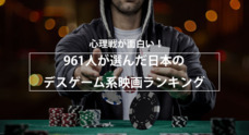 株式会社NEXERのプレスリリース13