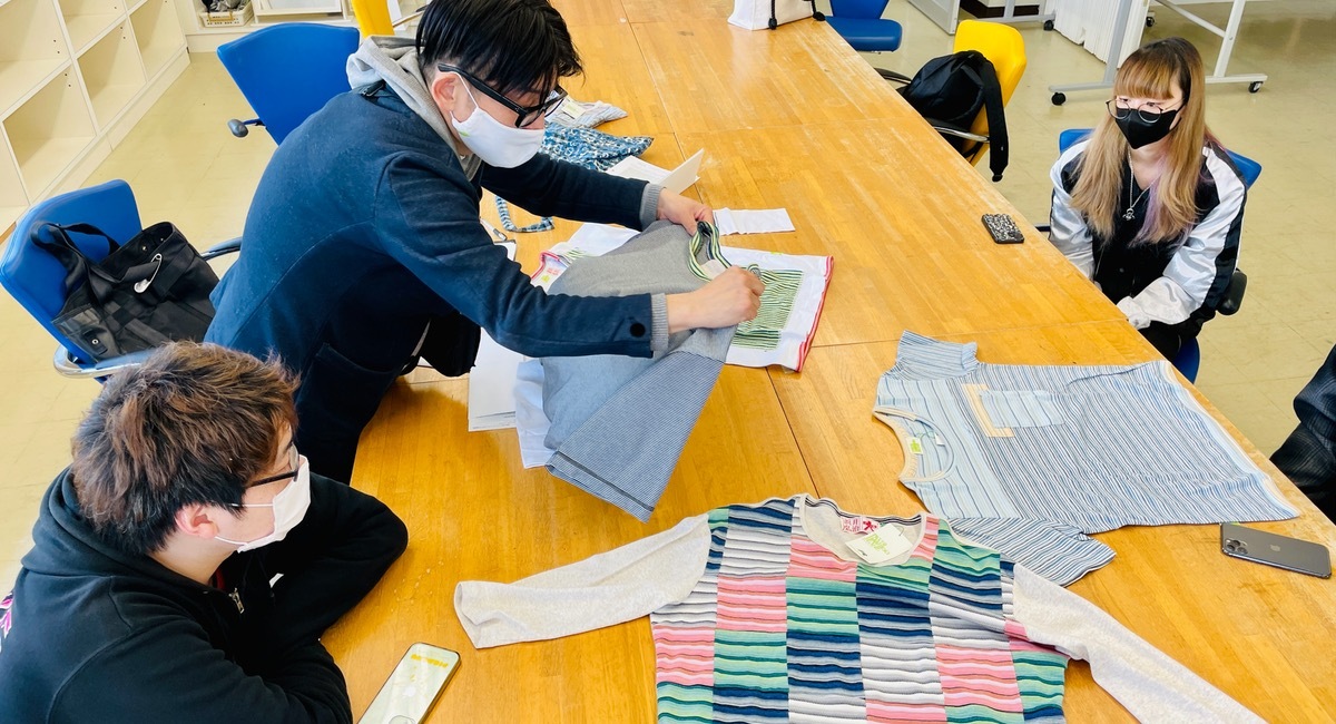 アイキャッチ画像