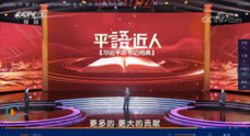 日中翻訳学院のプレスリリース13
