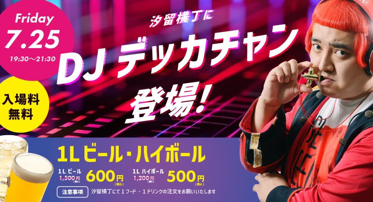 今まで無かった！スタイリシュなガンロッカー・装弾ロッカーを