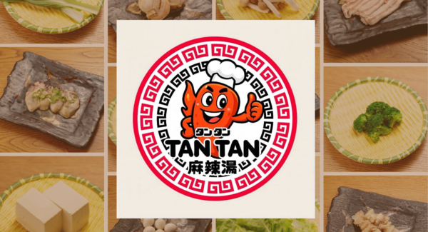 組み合わせは16万通り以上!麻辣湯専門店『TAN TAN』が「富山北口横丁」にオープン
