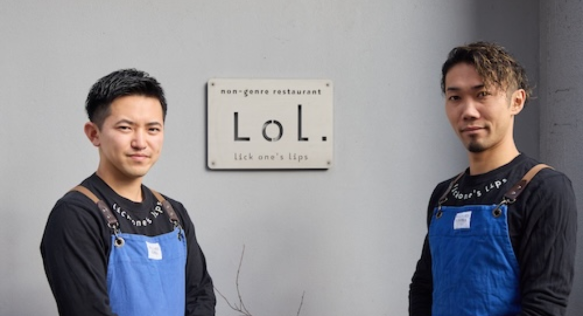 アイキャッチ画像