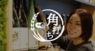 株式会社favyのプレスリリース12