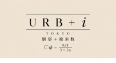 株式会社favyのプレスリリース