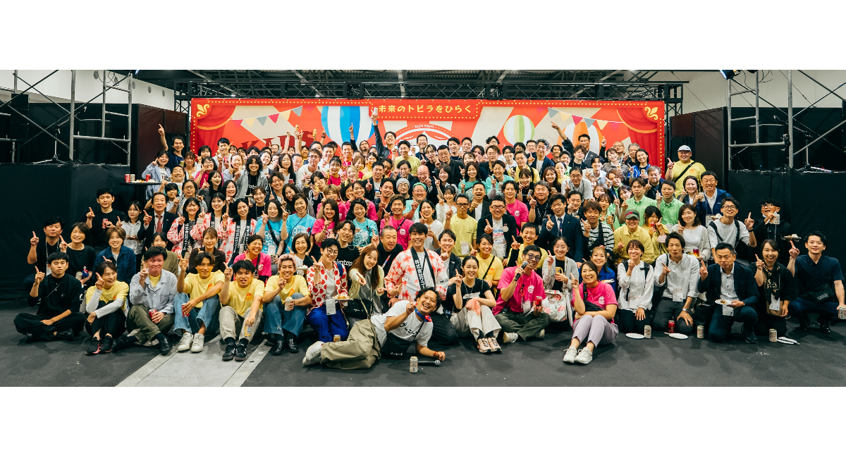 アイキャッチ画像