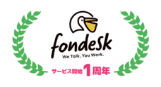 株式会社うるるのプレスリリース4