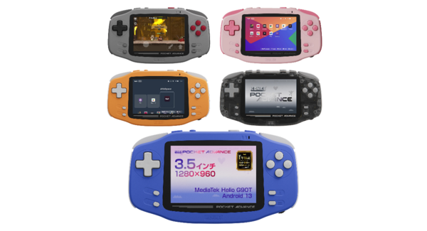 天空、レトロ仕様のAndroidゲーム機「KONKR POCKET ADVANCE 国内正規版」を発売