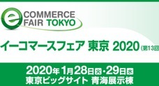 ビズネット 19年度版カタログ Vol 26 を発刊 ビズネット株式会社のプレスリリース