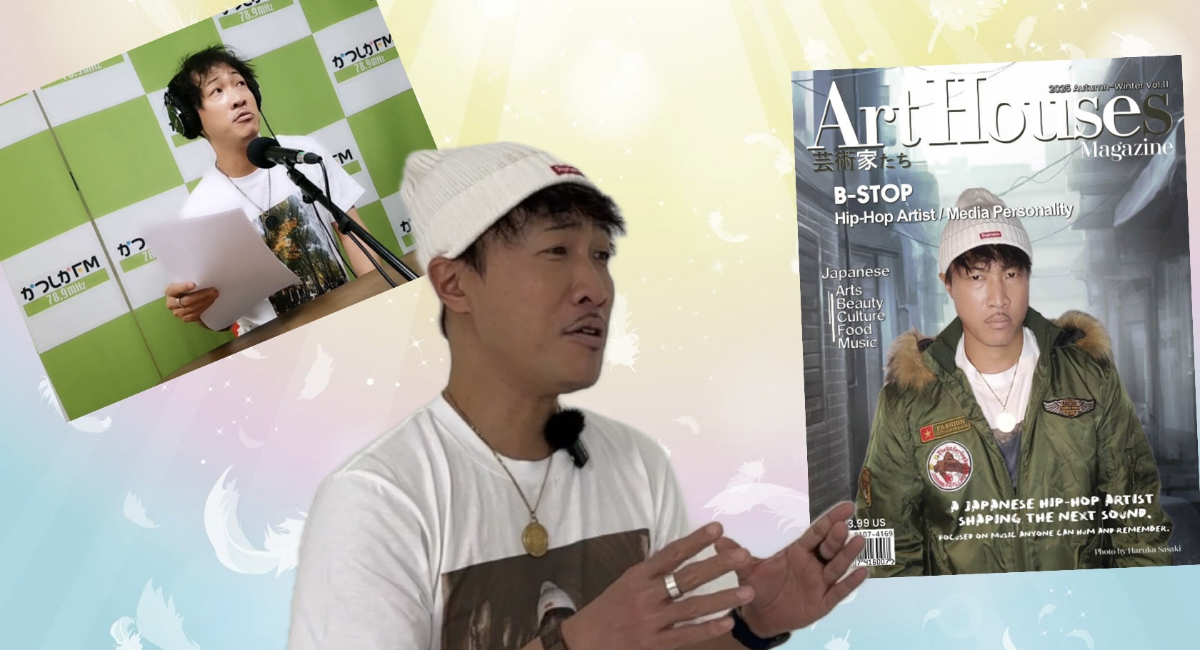 アイキャッチ画像