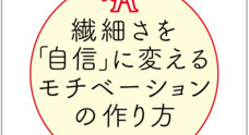 株式会社ローズクリエイトのプレスリリース