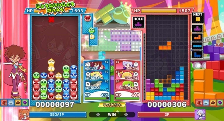 ぷよぷよ テトリス 2 無料アップデート第2弾 とことん ルールでの対戦モードや新たに4キャラクターを追加 さらに 色ちょうせい 機能の追加も 株式会社セガのプレスリリース ぷよぷよ テトリス 2 無料アップデート第2弾 とことん ルールでの対戦モードや新たに4キャラクターを追加 さらに 色ちょうせい 機能の追加も 株式会社セガのプレスリリース