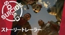 株式会社セガのプレスリリース9
