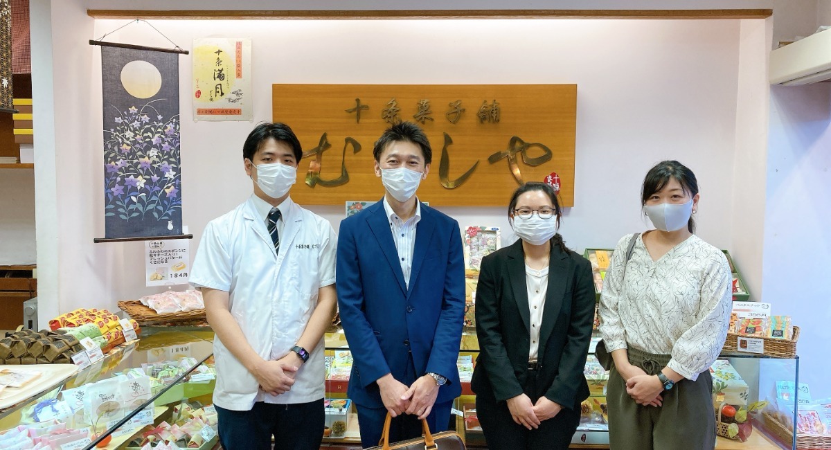 アイキャッチ画像