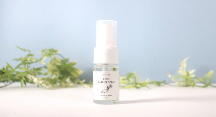 出荷先失った 食べられるバラ で多機能スプレー開発 天然由来成分100パーセントで保湿もでき 手指の消毒やマスク独特の気になるニオイも快適にリフレッシュ Rose Labo株式会社のプレスリリース 出荷先失った 食べられるバラ で多機能スプレー開発 天然由来成分100パーセントで保湿もでき 手指の消毒やマスク独特の気になるニオイも快適にリフレッシュ Rose Labo株式会社のプレスリリース