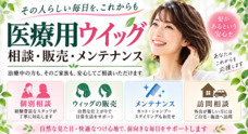 ノーリエ合同会社のプレスリリース