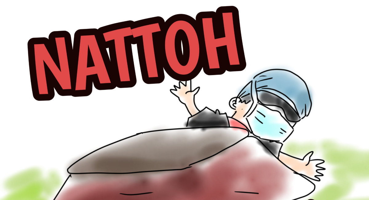 アイキャッチ画像