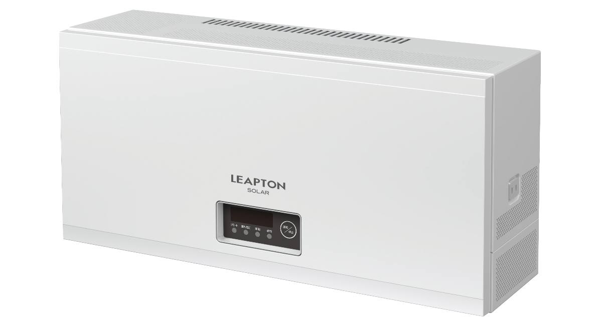 アイキャッチ画像