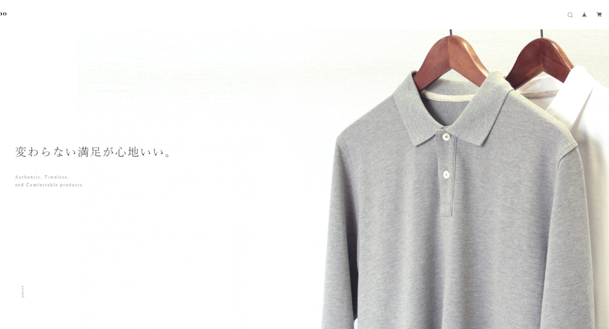 アイキャッチ画像