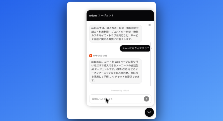 画像が削除されました