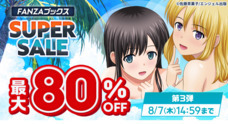 猫りん堂セレクション　あゆま紗由　くじ　A4ポスター　8品セット Amazon.co.jp: 猫りん堂セレクション ともー先生 オンラインくじ
