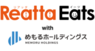 株式会社OTisのプレスリリース5