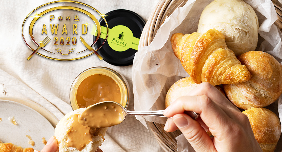 アイキャッチ画像