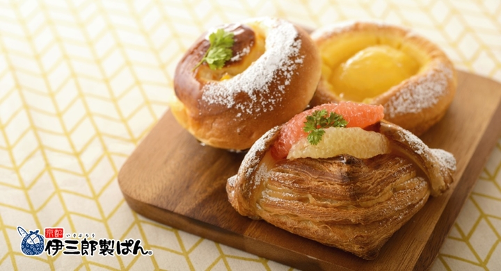 大阪 八尾市に 京都伊三郎製ぱん八尾店 7 16 待望のグランドオープン 株式会社のぶちゃんマンのプレスリリース 大阪 八尾市に 京都伊三郎製ぱん八尾店 7 16 待望のグランドオープン 株式会社のぶちゃんマンのプレスリリース