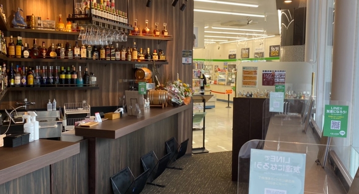 ファミリーマートとコラボ 新感覚 コンビニバー 株式会社のぶちゃんマンのプレスリリース ファミリーマートとコラボ 新感覚 コンビニバー 株式会社のぶちゃんマンのプレスリリース