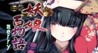 アートアンドセレクション ギャラリーiyn が企業 団体 個人の支援を募集します ギャラリーiyn アートアンドセレクション のプレスリリース アートアンドセレクション ギャラリーiyn が企業 団体 個人の支援を募集します ギャラリーiyn アートアンドセレクション のプレスリリース
