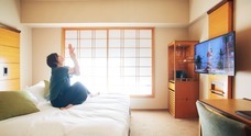 庭のホテル 東京のプレスリリース