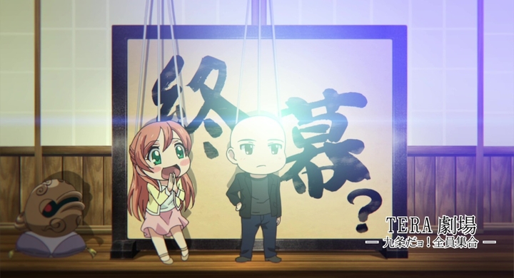 3 21 日 25時のtokyo Mxは Cfアニメ4周年カウントダウンsp 全てはここから始まった 第4夜 僧侶と交わる色欲の夜に 第12話を再放送 株式会社彗星社のプレスリリース 3 21 日 25時のtokyo Mxは Cfアニメ4周年カウントダウンsp 全てはここから始まった 第4夜 僧侶と交わる色欲の夜に 第12話を再放送 株式会社彗星社のプレスリリース
