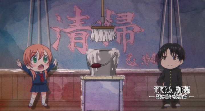 3 14 日 25時のtokyo Mxは Cfアニメ4周年カウントダウンsp 全てはここから始まった 第3夜 僧侶と交わる色欲の夜に 第11話を 再放送 株式会社彗星社のプレスリリース 3 14 日 25時のtokyo Mxは Cfアニメ4周年カウントダウンsp 全てはここから始まった 第3夜 僧侶と交わる色欲の夜に 第11話を 再放送 株式会社彗星社のプレスリリース