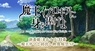 株式会社彗星社のプレスリリース1